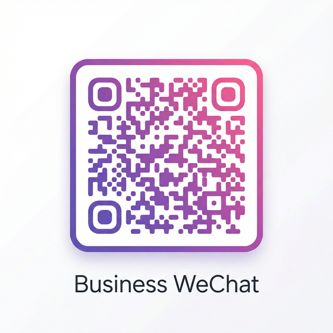 小马拉大车商务二维码